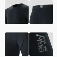 Комплект термобелья мужского Naturehike NH22NY001, демисезон, размер XXL, зеленый