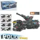 Конструктор игровой Limo Toy KB-5905 8 шт/уп