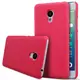 Чехол-накладка Nillkin Super Frosted Shield Meizu M3S Red