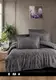 Постельное белье сатин First Choice Cotton Satin Neva Polama Турция двеспальное евро 200х220см