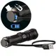 Фонарь National Geographic Iluminos Led Zoom Flashlight 1000 lm 9082400
