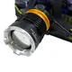 Налобный фонарь Bailong BL-A7-P50, zoom, microUSB, 2х18650, 3 режима, сверхмощный фонарь налобный