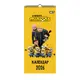Календарь-постер настенный на 2026 год Yes Minions 270279 20х42 см