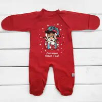 Новогодний человечек для новорожденных с Тигром надпись рос