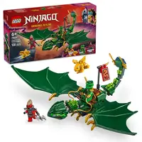 Дизайнер Lego Ninjago Green Dragon Lloyd 128 Деталі (71829)