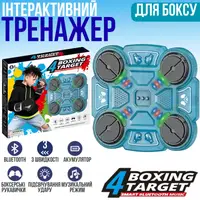 Тренажер для боксу на 4 цілі з рукавичками дитяча мішень, акумуляторний музичний з Bluetooth колір прозоро-блакитний
