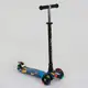 Самокат Best Scooter MAXI (А 25536 /779-1334) со световыми 
эффектами