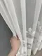 Готовая тюль (2,5х2,7м.) из ткани бамбук с вышивкой. Цвет молочный. Код 1517т 42-0567