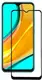 Защитное стекло TOTO 2.5D Full Glue Tempered Glass Xiaomi Redmi 9 Black