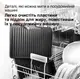 Электрогриль Braun MultiGrill СG-9167 2200 Вт