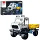 Конструктор игровой Sluban Грузовик M38-B1340 230 деталей