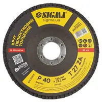 Круг пелюстковий торцевий Т27 (прямий) ZA Ø125мм P40 SIGMA (9173021)