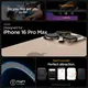 Чехол Spigen для iPhone 16 Pro Max - Ultra Hybrid MagFit, Carbon Fiber (ACS08000)