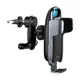 Держатель BASEUS Milky Way Electric Bracket Wireless Charger (15W) (WXHW02-01)