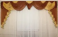 Ламбрекен на карниз 3м. №45 Коричневый с янтарным