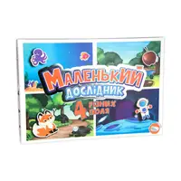 Настольная игра Strateg Маленький исследователь 30294