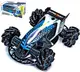 Багги на радиоуправлении FDQ "Drifter Turbo" (Z109)