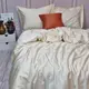 Постельное белье MILK PEARL Тенсел MERISET -