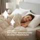 Одеяло шерстяное Woolly 200х220 см IDEIA 400 гр/м2 зимнее, теплое, натуральное, овечья шерсть