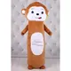 Мягкая игрушка Копиця Обнимашка Обезьяна 00276-5 75 см