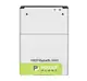 Аккумулятор PowerPlant LG H502F Magna (BL-54SH) 2460mAh
