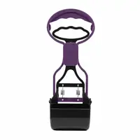 Совок Hoopet 17G0118G Purple щипці для прибирання за собакою
