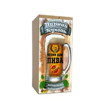 Пивний кухоль подарунковий Чаєм не псувати