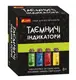 Набор для экспериментов Ранок Таинственные индикаторы 18 х 23,5 х 7 см. Multicolor (118116)
