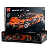 Конструктор Лего автомобиля McLaren 1:8 на 3228 деталей Mould King