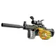 Автомат Toy Gun 18 мягких патронов с присосками, пулеметная лента, глушитель, оптический прицел, аккумулятор 3,7 V. Black (148121)