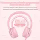 Детские проводные наушники с микрофоном Picun Q2 Pink