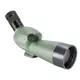 Подзорная труба Kowa 20-40x50/45 TSN-501 11428