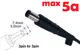 Dc кабель для блока питания 7.4x5.0mm (+pin) (5a) (1.2m) (A class) 1 день гар.