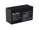 Аккумуляторная батарея S-Link Ak-1270-A 12V
