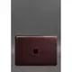 Кожаный чехол для MacBook 14 дюйм Бордовый Crazy Horse