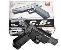 G6+ Страйкбольный пістолет Galaxy Colt M1911 Hi-Capa з кобурою метал чорний