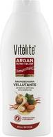 Гель для душа Vitelite Аргановое масло и карите 8033993192638 1 л