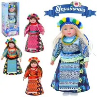 Музыкальная кукла "УКРАИНОЧКА" на украинском языке