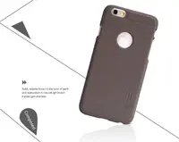 Чехол Nillkin для iPhone 6 / 6s Frosted Shield, Matte Brown