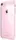 Чехол-накладка Usams Back Case - Mant Series iPhone 7 Pink