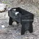 Мангал со встроенной шашлычницей и мотором на 10 шт с гравировкой - Україна!