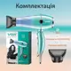 Профессиональный фен для волос VGR V-452 мощностью 2000-2400 Вт и холодным обдуванием, Хороший фен для волос.