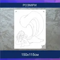 Трафарет для фарбування, Бурундук, одноразовий із самоклеючої плівки 150 х 115 см