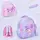 Рюкзак детский N897 35х29х10 см