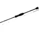 Вудлище Flagman Orbion S 69ULS 2.09м 0.6-5г
