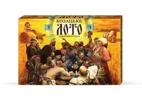 Лото большое "Козацкое лото"