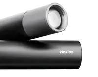 Багатофункціональний ліхтарик Xiaomi Nextool 150lm Black NE20163