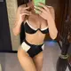 Купальник женский раздельный 7707 L черный с бежевым