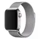 Ремешок для умных часов Smart Watch 42/44 Миланская петля (Серебро)