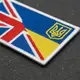 Набор шевронов 2 шт флаг Великобритании и Украины, 5х8 см, двойной флаг, шеврон, патч, нашивка на липучке